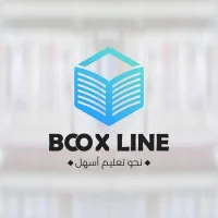 booxline